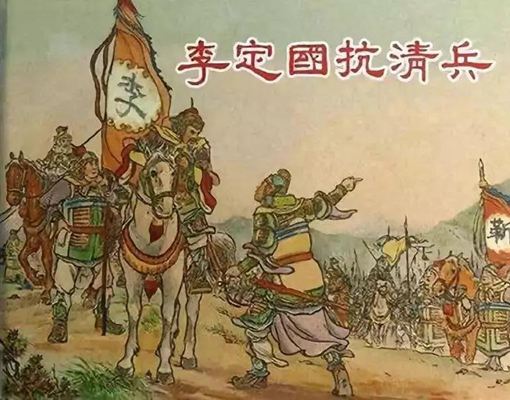 为何南明仅仅18年就灭亡了