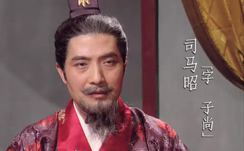 刘禅的