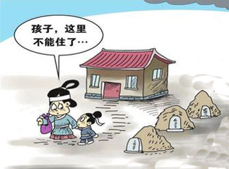 孟母三迁
