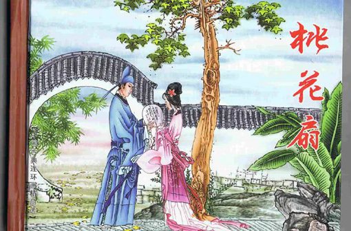 中国古代十大悲剧故事介绍