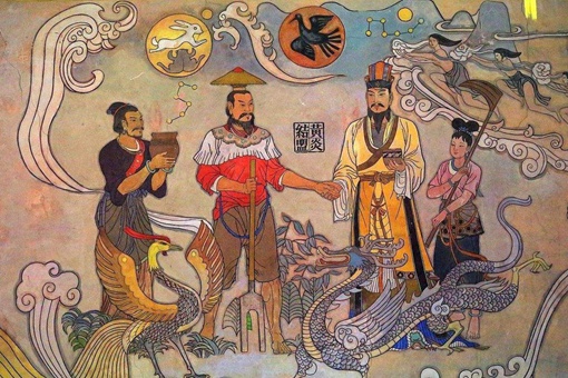 涿鹿之战到底历史上有没有发生过