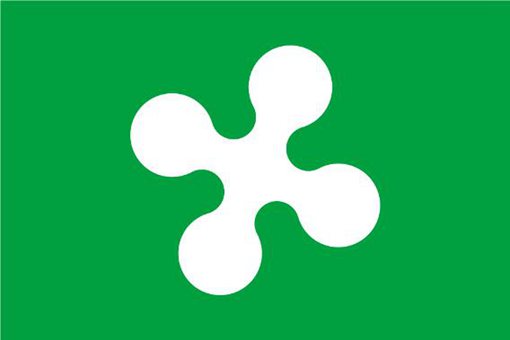 盘点世界18个最恐怖的旗帜