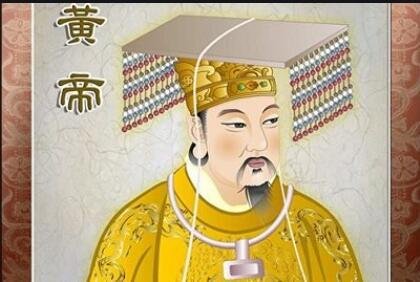 五帝2.jpg