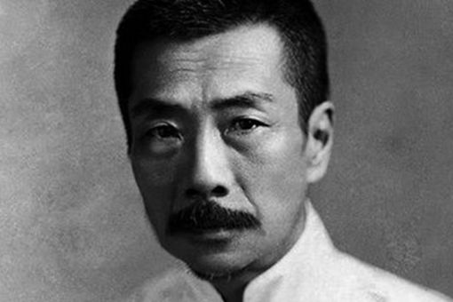 藤野先生为鲁迅先生做了什么事