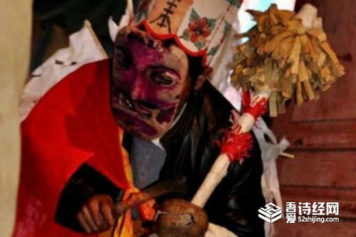 穿青人是什么民族的人