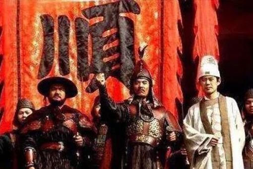 被李自成劫持的东宫二王结局如何
