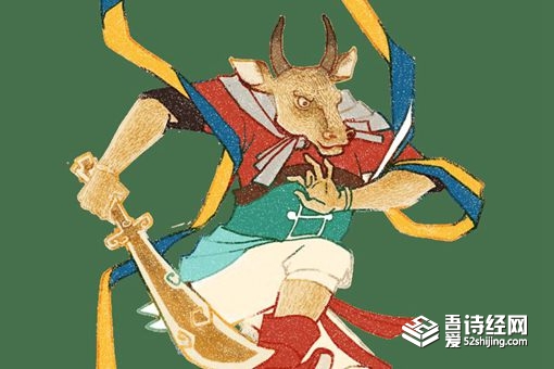 生肖是按农历还是阳历算