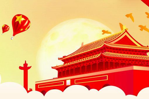 一年的所有节日表