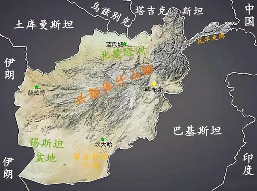 阿富汗为何是帝国坟场