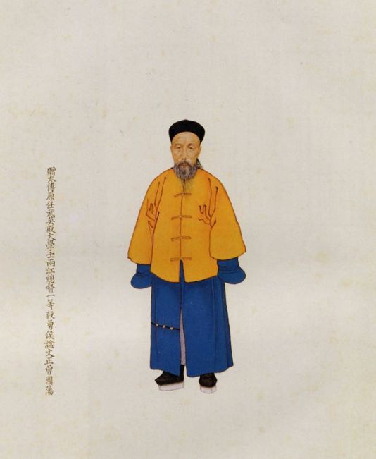 湘军是怎么绞杀太平军的 用了什么战术