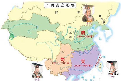三国时期实力对比 为何魏蜀吴疆域看着差不多实力却如此悬殊呢
