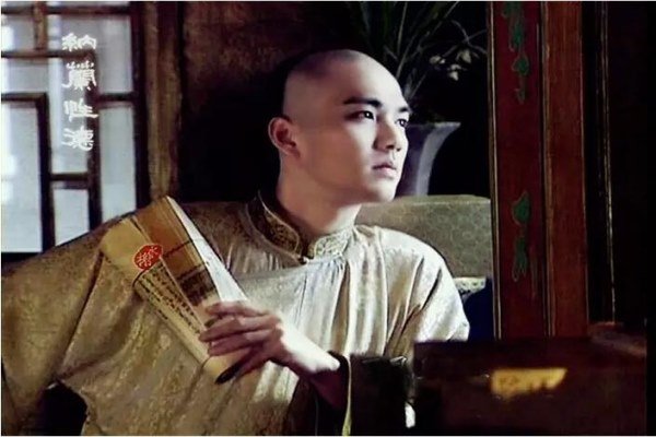 纳兰性德