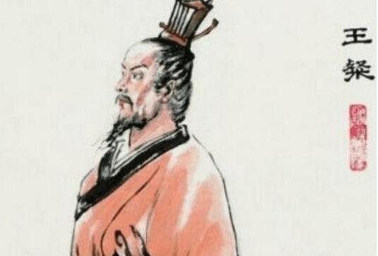 王粲