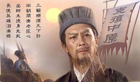 诸葛亮司马懿首次交锋双方都达到了同一个目的
