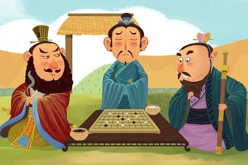 垂堂之戒典故出处介绍