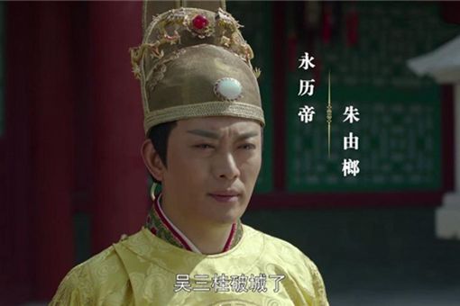明朝灭亡时死了多少人