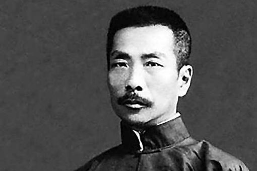 鲁迅的月薪相当于人民币多少钱