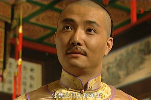 为何雍正继位了四年才收拾胤禩