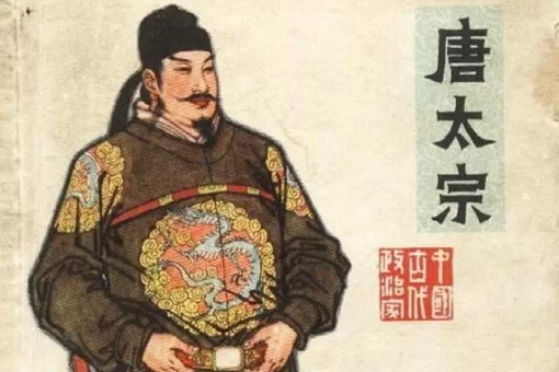 唐太宗李世民渭水之盟的传奇故事