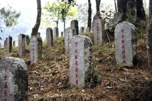 中国远征军：遥望心中那迷茫的野人山