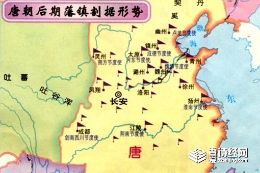 平定安史之乱为什么用了八年 主要问题还是出在唐军内部