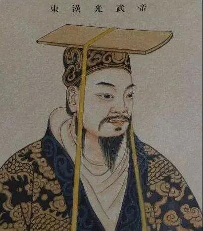 刘秀