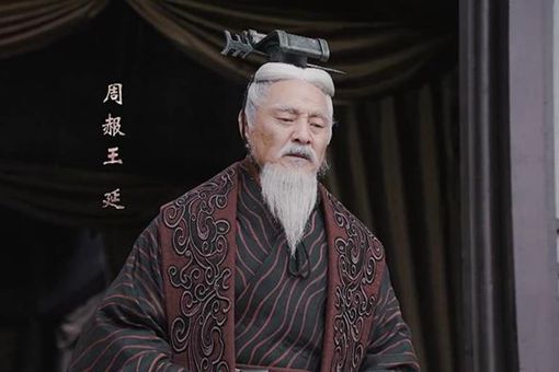 周赧王的结局有多窝囊