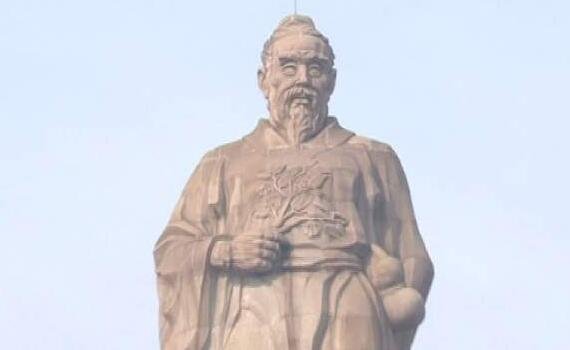 医圣是谁.jpg