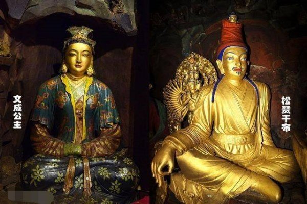 文成公主