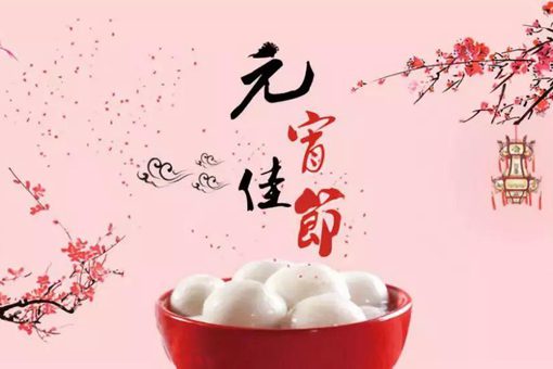 一年的所有节日表