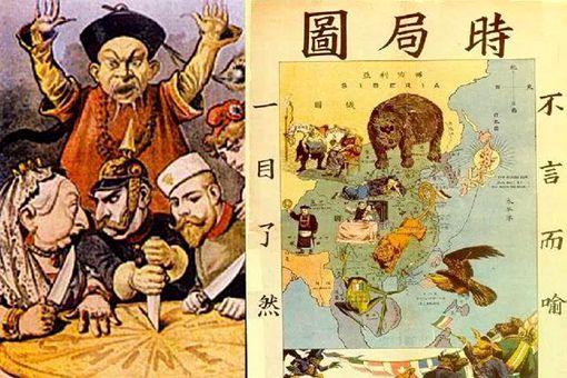 清朝灭亡赔款怎么办