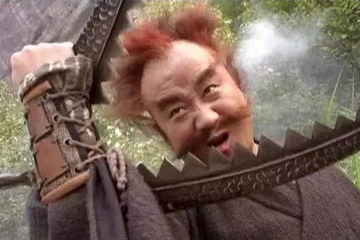 黑水河的妖怪有什么来历