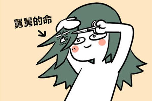 初十五为什么不能理发