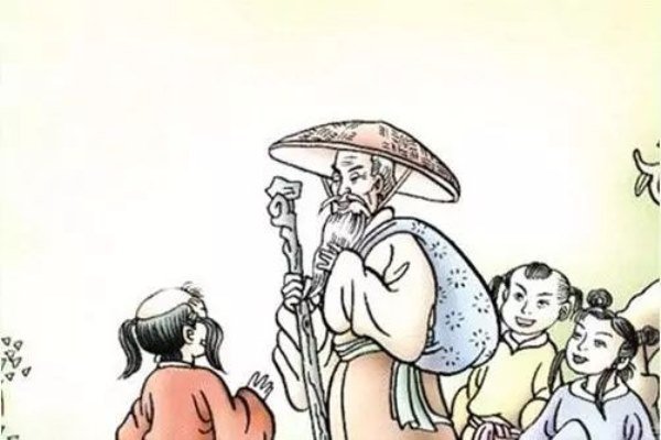 贺知章