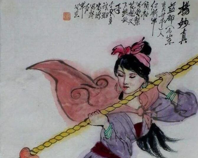 梨花枪2.jpg