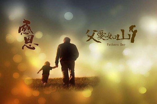 一年的所有节日表