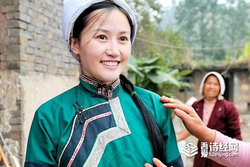 穿青人是什么民族的人
