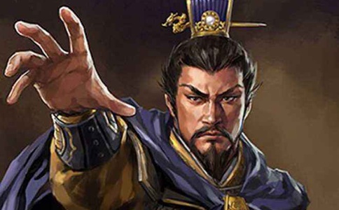 曹操为什么不找诸葛亮成大业