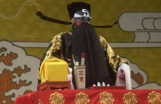 包拯