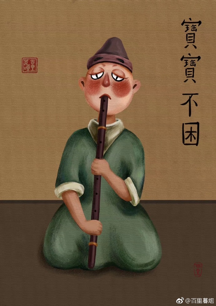 1000岁的文物表情包合集