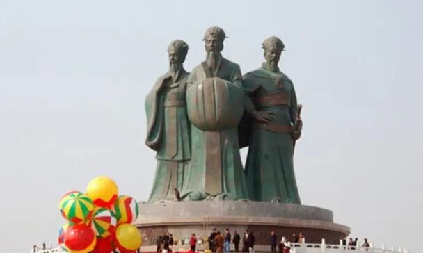 郑氏三公