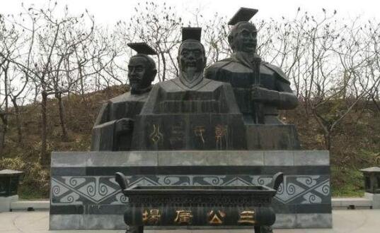 郑氏三公