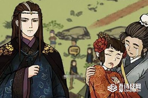江南百景图董其昌原型是谁