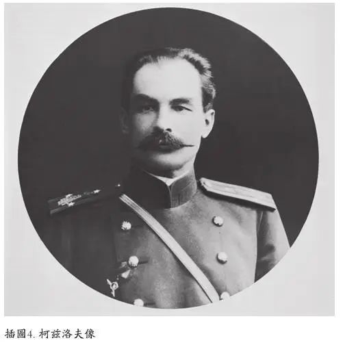 俄藏黑水城艺术品赏析