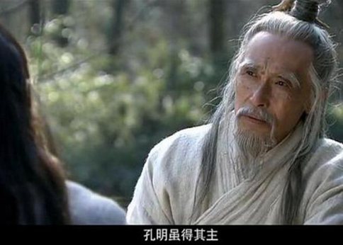 司马徽为什么要把诸葛亮介绍给刘备