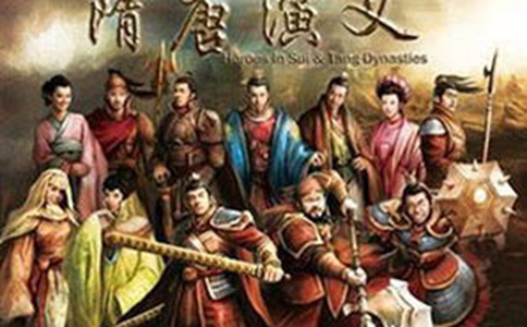单雄信结局为什么这么惨 单雄信不适合当皇帝吗