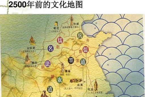 周天子为何没有兵马