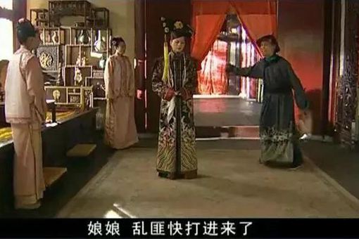 嘉庆年间都发生了哪些荒唐事